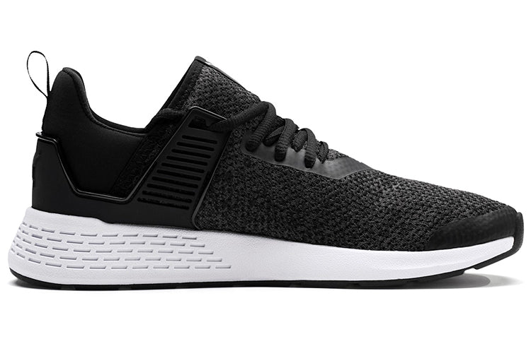 PUMA Insurge Heather Black 369482-01