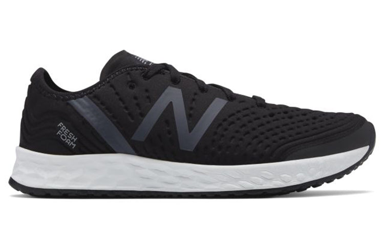 (WMNS) New Balance Fresh Foam Crush WXCRSBW