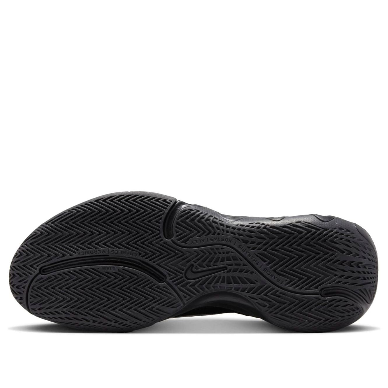 Nike Giannis Immortality 2 'Black Holographic Swoosh' DM0825-002