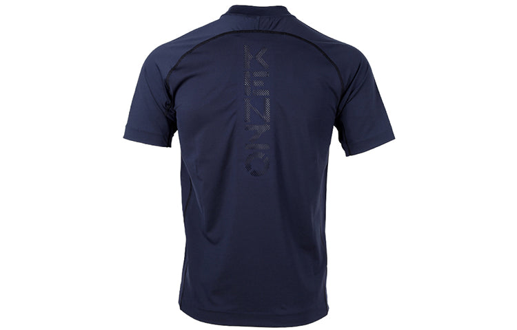 Men's KENZO SS21 Logo Printing Round Neck Short Sleeve Navy Blue 5TS0234JS-77