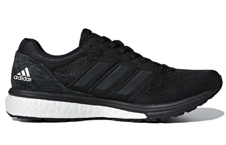 (WMNS) adidas Adizero Boston 7 'Carbon' B37387