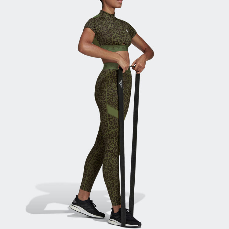 (WMNS) adidas Hyperglam High-Rise Long Tights Asia Sizing 'Green' HM8647