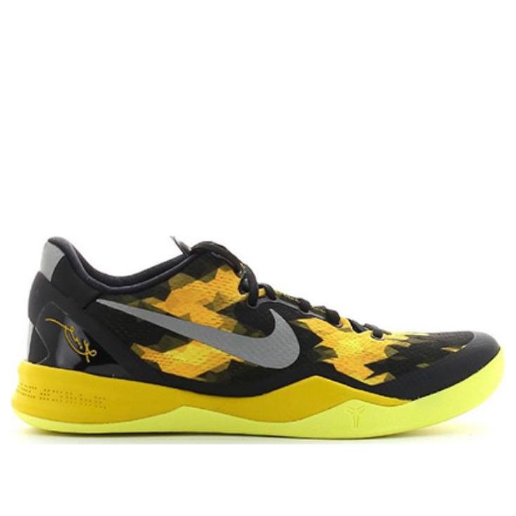 Nike Kobe 8 System 'Sulfur Electric' 555035-001