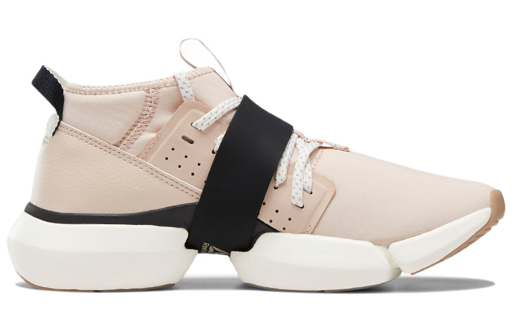 (WMNS) Reebok Split Flex Training Shoes Pink DV6304
