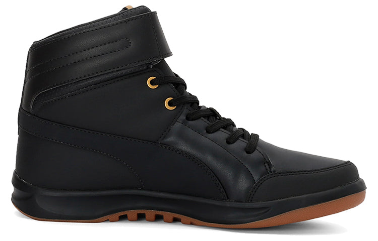One8 x PUMA Prime Mid-top 'Black Gold' 371978-01