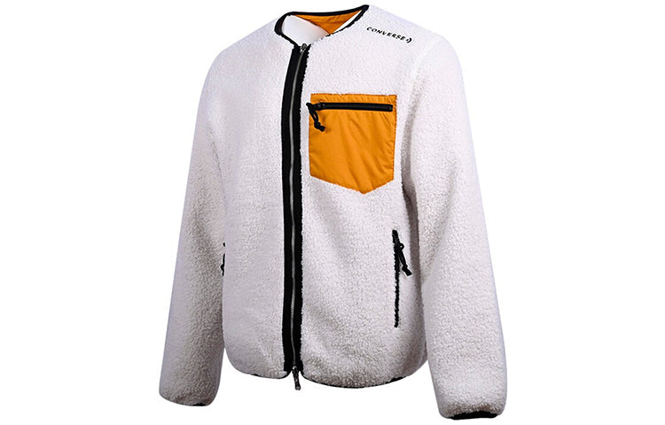 Converse Utility Reversible Sherpa Jacket Asia Sizing 'Yellow' 10019461-A01