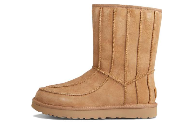 (WMNS) UGG x Tschabalala Self Hi 'Brown' 1134754-CHE