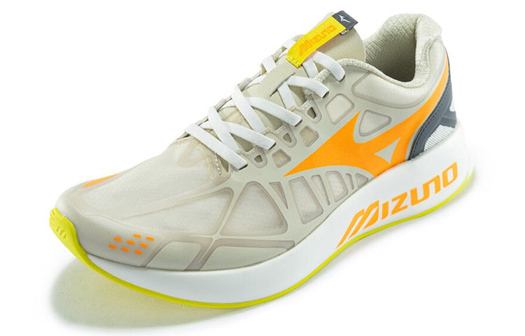 Mizuno PI Mono Breathable Beige/Yellow/Orange D1GH201201