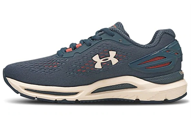 (WMNS) Under Armour Charged Spread Grey 3023417-400