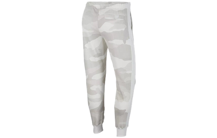 Nike Sportswear Club Cotton Camouflage jogging Long Pants White Camouflage BV2823-073