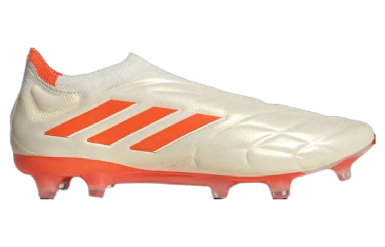 adidas Copa Pure+ FG 'Heatspawn Pack' HQ8894