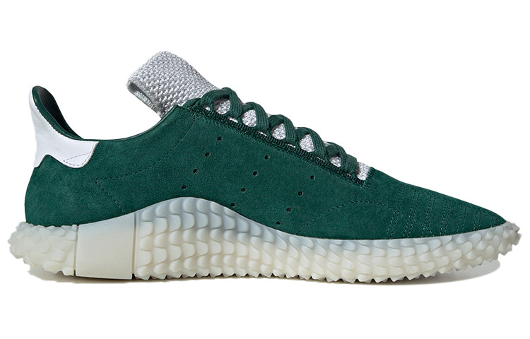 adidas Kamanda 'Clear Green' G27713