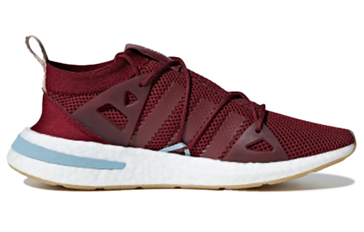 (WMNS) adidas Arkyn 'Collegiate Burgundy' CG6222