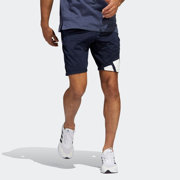 adidas Solid Color Breathable Straight Logo Shorts Blue HE6797