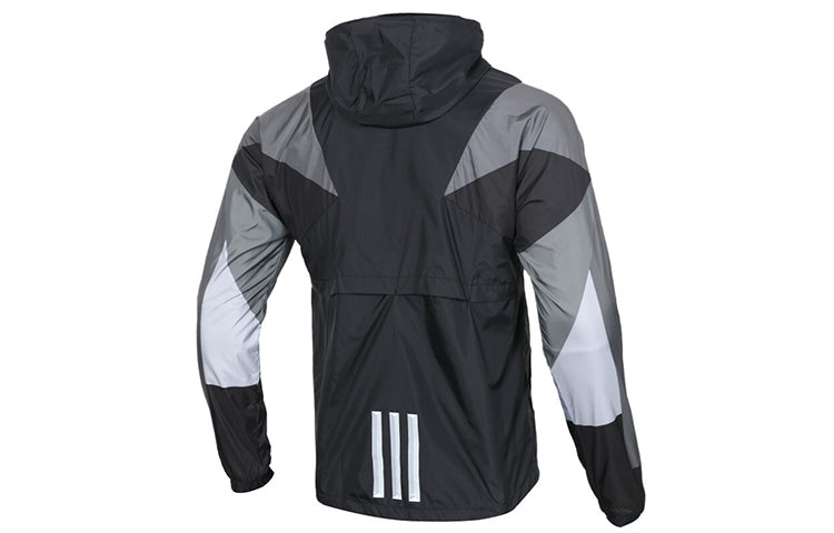 Men's adidas neo Windproof Black Jacket DW8110