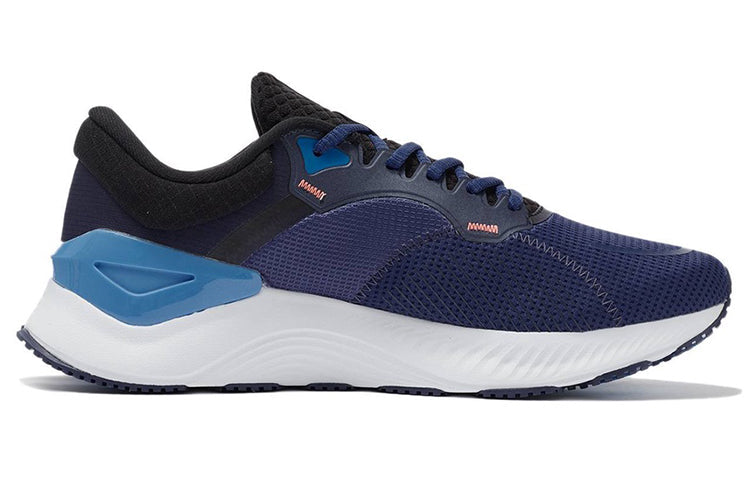 Li-Ning Element 'Navy Blue' ARHR187-4