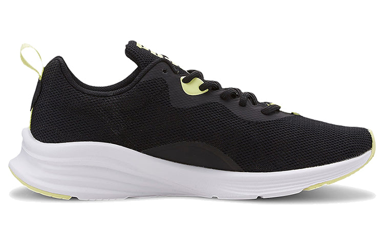 (WMNS) PUMA First Mile x Hybrid Fuego 'Black Olive' 193113-02