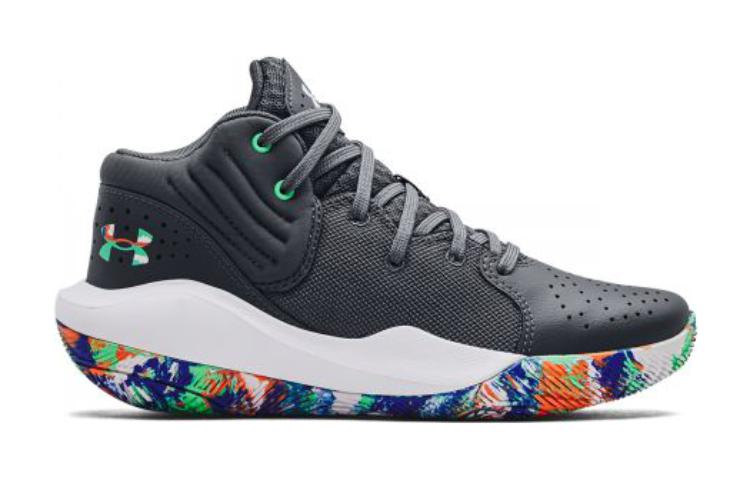 (GS) Under Armour Jet '21 'Pitch Grey Antifreeze' 3024794-111