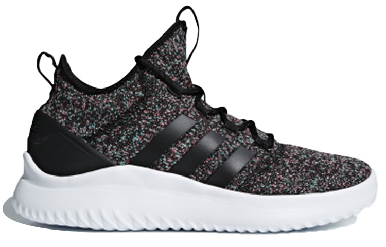 adidas neo Ultimate Bball 'Black Green' DB1816