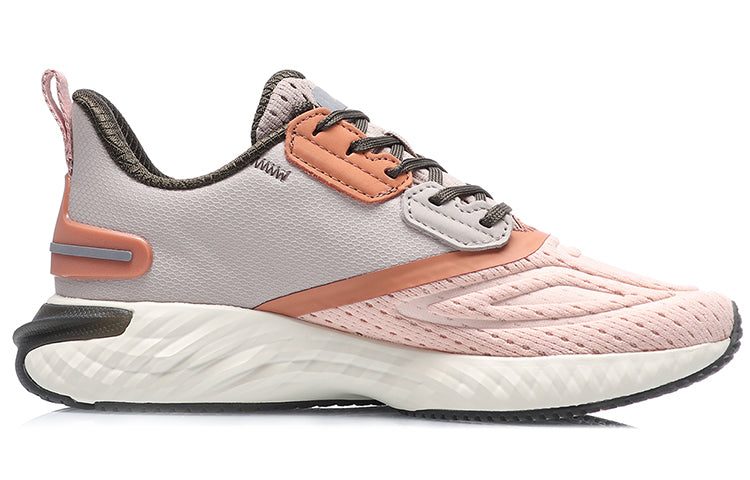 (WMNS) Li-Ning Cloud 5 Shield 'Pink Grey' ARHQ256-5