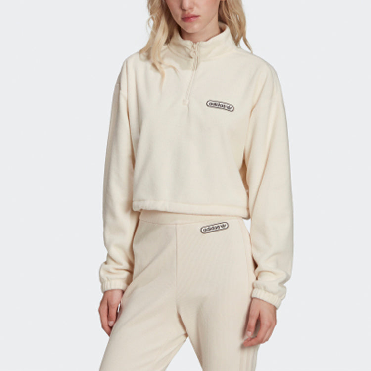 (WMNS) adidas Retro Luxury 1/4 Zip Cropped Sweater 'Beige' HL0047