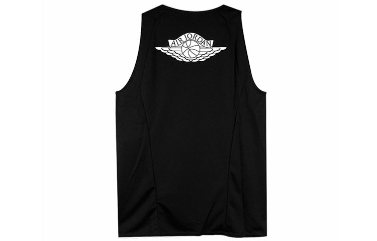 Air Jordan AS ULT FLIGHT JERSEY jogging Vest Black 887443-010