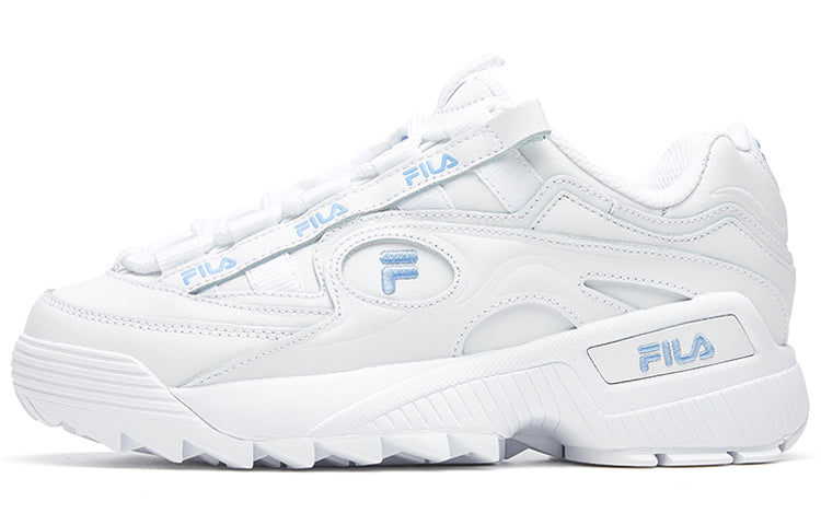 (WMNS) FILA D-Formation sneakers white F12W933711FWB