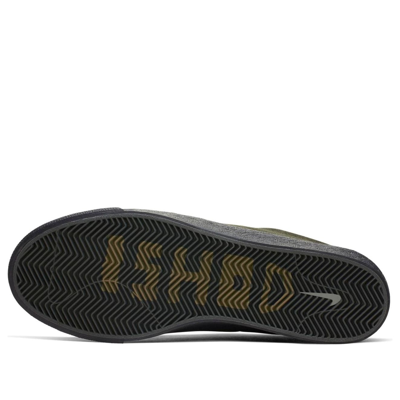 Nike x Ishod Wair SB Bruin ISO 'Sequoia' CN8827-300