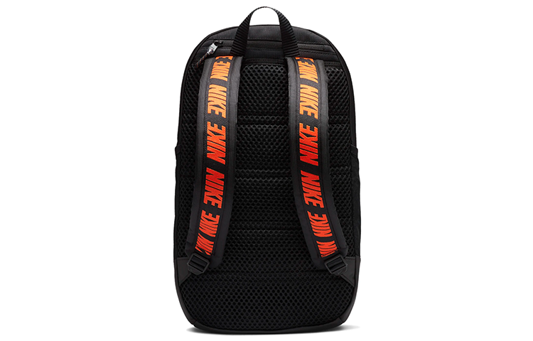 Nike Sportswear Essentials Backpack 'Black Red' BA6143-010