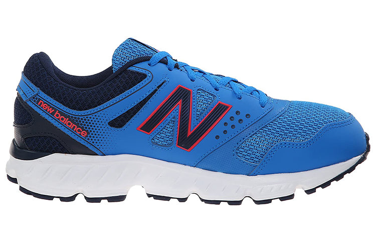New Balance 675 Series Low-Top Blue M675BN2