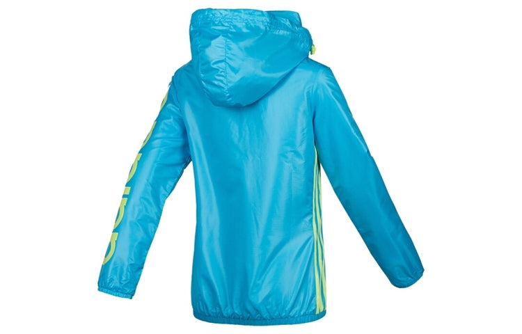 (WMNS) adidas Woven hooded track Jacket Blue AB3241
