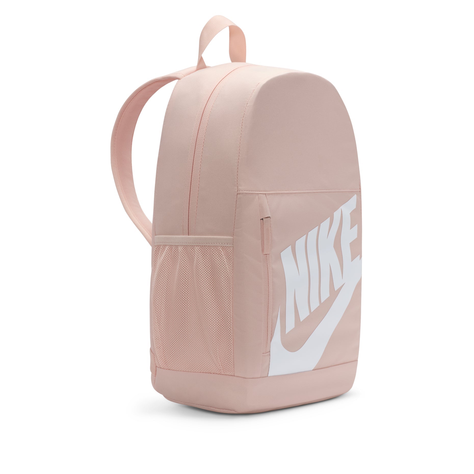 (GS) Nike Elemental Backpack 'Pink' HJ4186-664