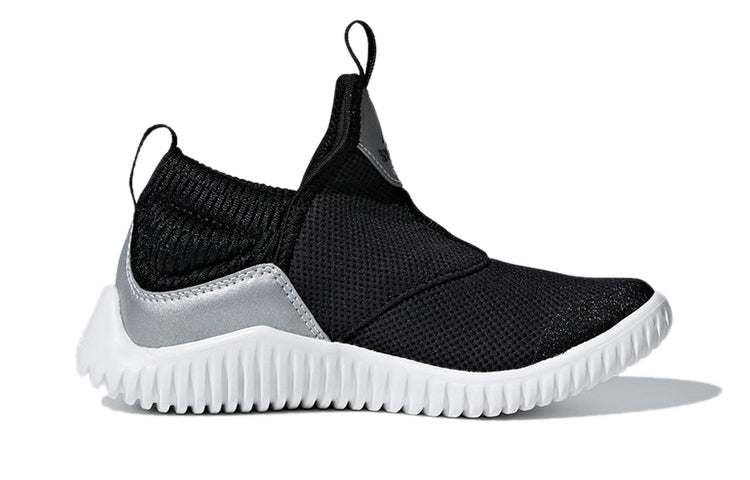 (PS) adidas RapidaZen C 'Black' D96858