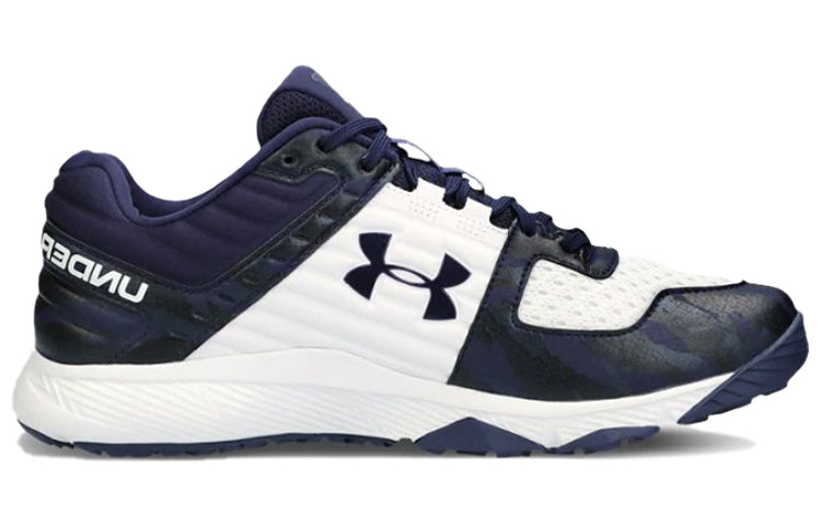 Under Armour Yard Sports Shoes Blue/White 3022134-401