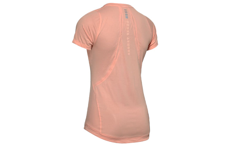 (WMNS) Under Armour UA Qualifier Running Sports Short Sleeve Pink 1353465-689
