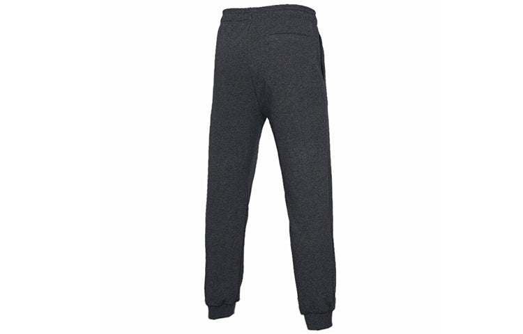 adidas neo M Trackpants Logo Printing Bundle Feet Sports Pants Gray DZ5604