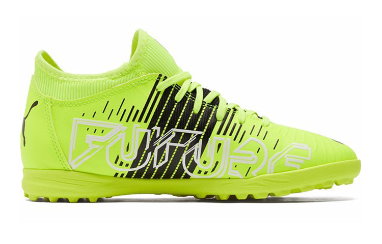 (GS) PUMA Future Z 4.1 TT 'Yellow Alert' 106403-01