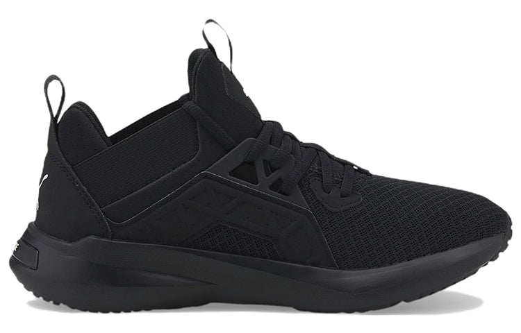 (WMNS) PUMA Softride Enzo NXT 'Black Chalk Pink' 195235-06