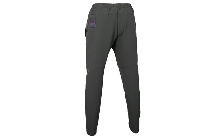 adidas Sports Cozy Casual Long Pants Green FM9375