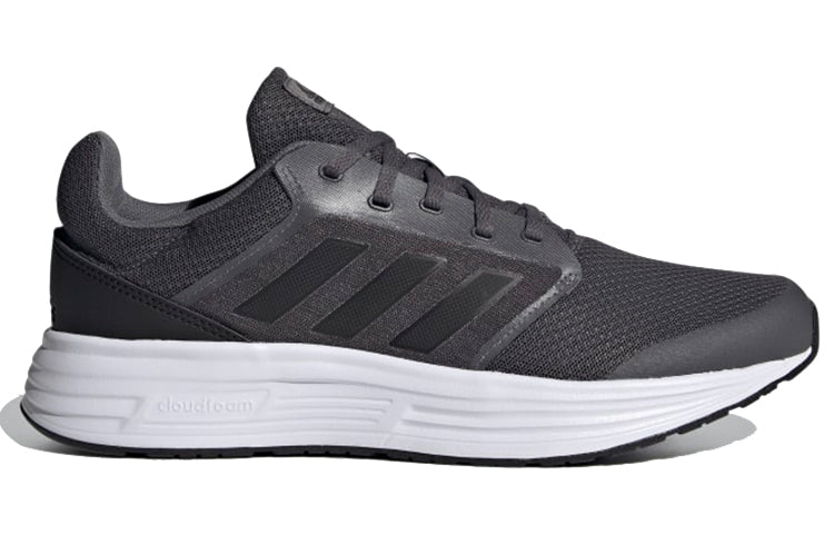 adidas Galaxy 5 'Gray' FY6717