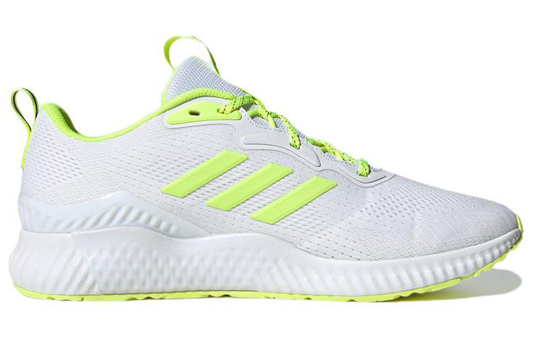 adidas Aerobounce St 'White Black Green' HQ3633