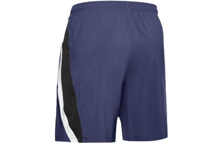 Under Armour Launch SW Branded 7 inch Shorts 'Blue' 1350153-497