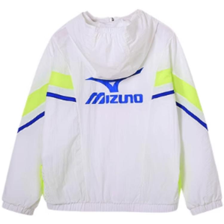 (GS) Mizuno Windbreaker Jacket 'White' FS2049