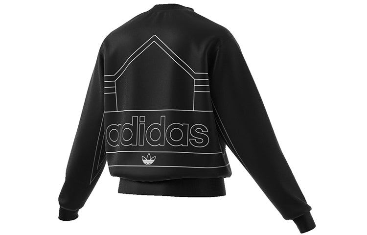 adidas originals Rivalry Retro Sweatshirt For Men Black ED5659