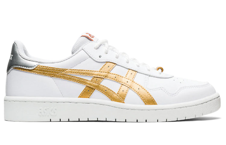 ASICS Japan S 'Country Pack - Japan' 1191A354-104
