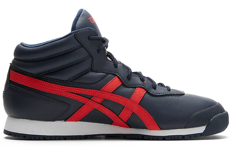 ASICS Snotre SP 7 Cozy Wear-resistant Low Tops Sports Deep Blue Red 1133A002-401