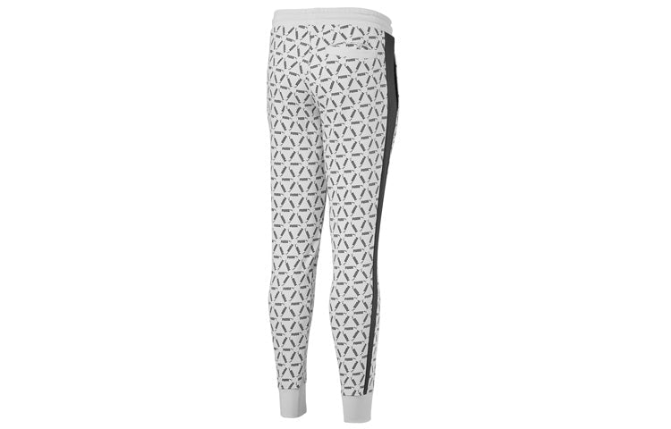 PUMA Casual Trousers 'Grey' 579706-03
