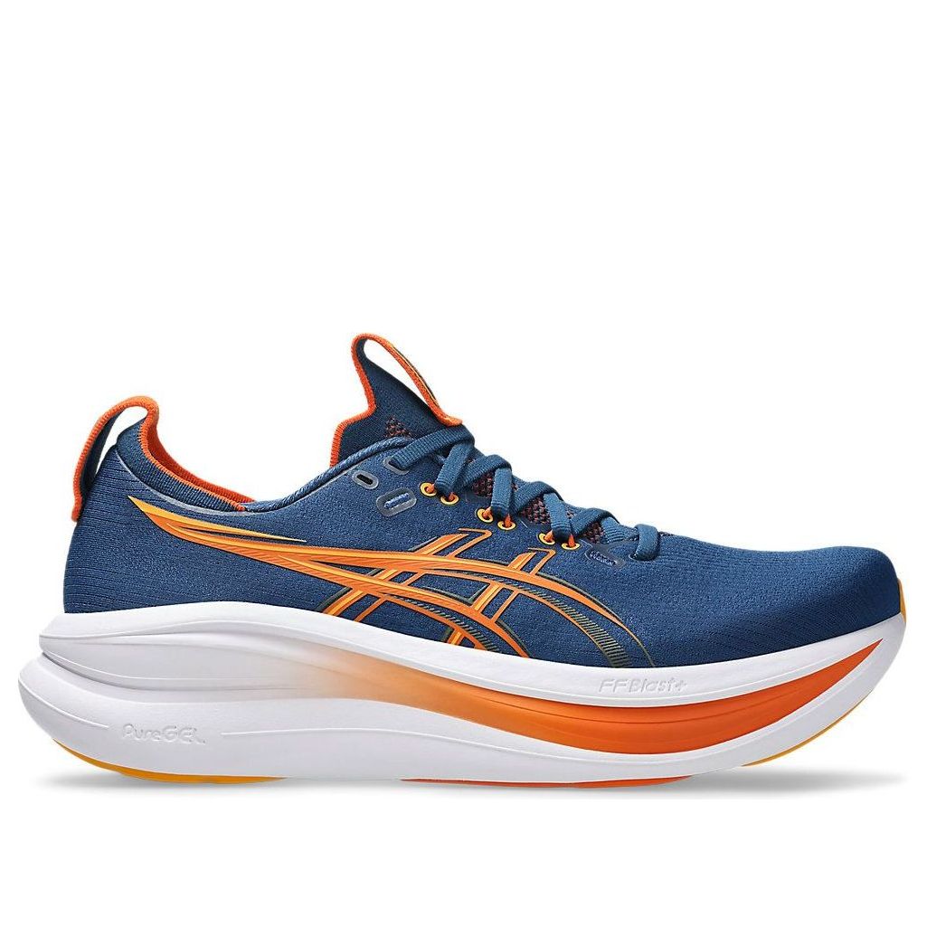 ASICS Gel-Nimbus 28 2E WIde 'Twilight Blue Anzu' 1011C144-401
