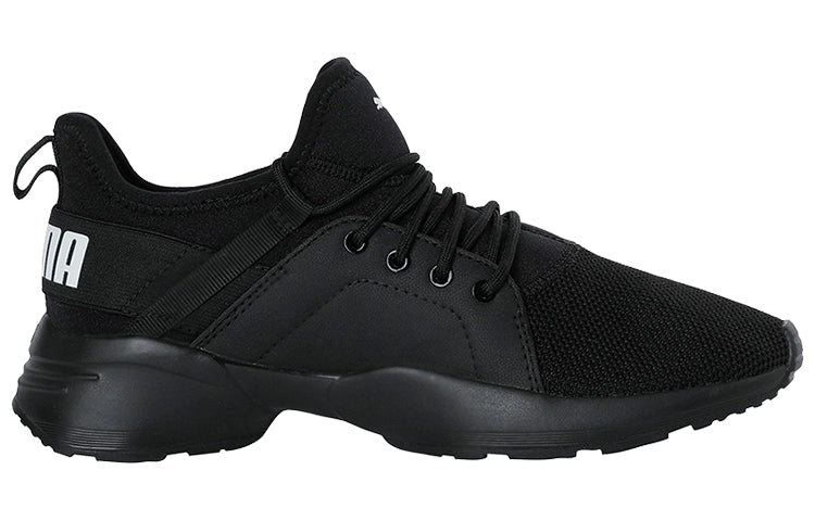 (WMNS) PUMA Sirena 'Black White' 369138-01