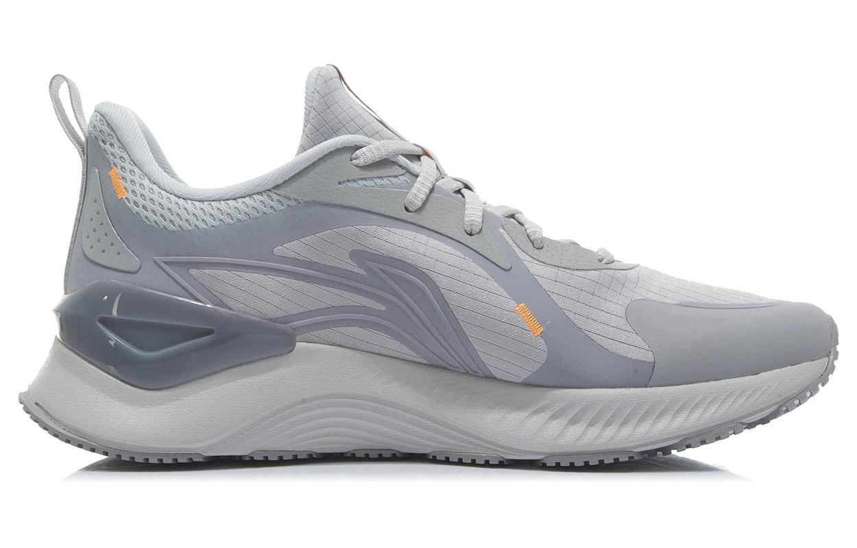Li-Ning Yueying Element 'Grey' ARHT023-1